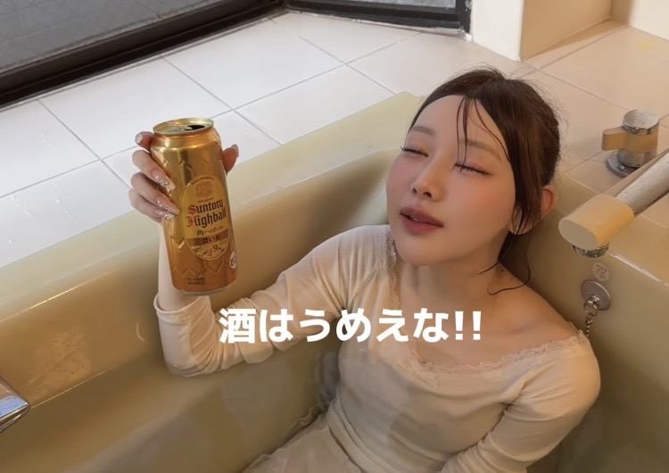 食べながら寝てる